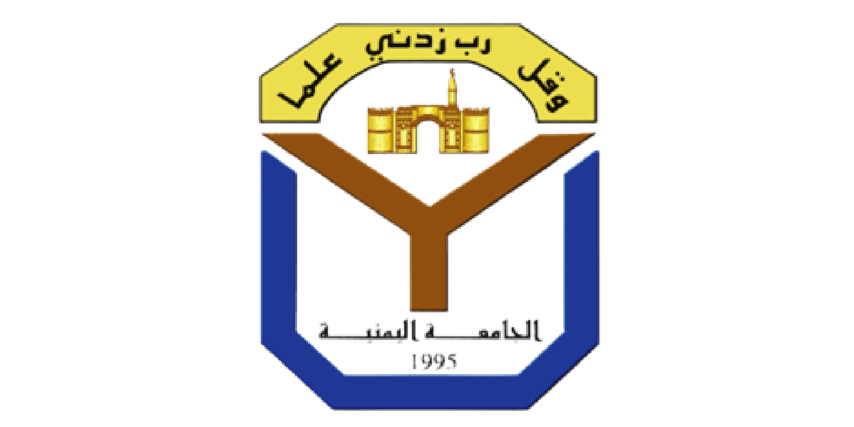 YEMENIUNIVERSITY